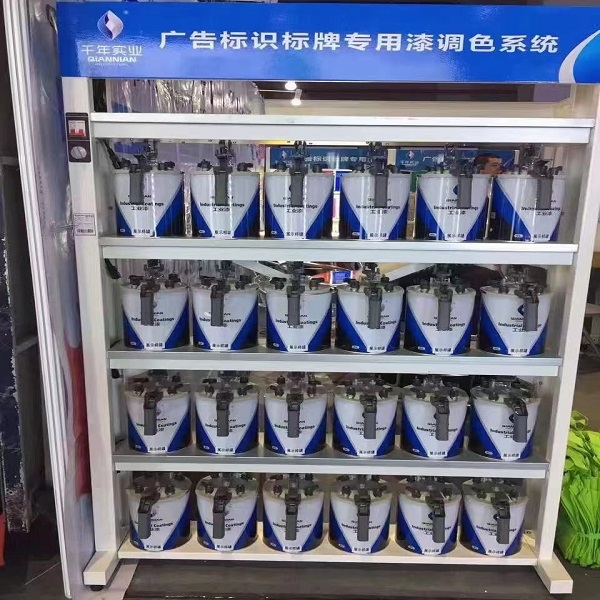 [produtname]